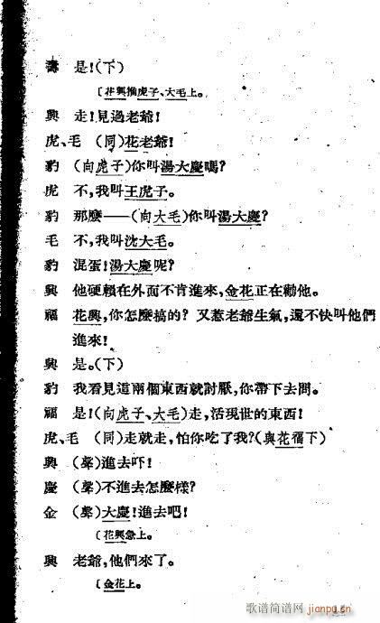 ���º�(Խ�����V)23