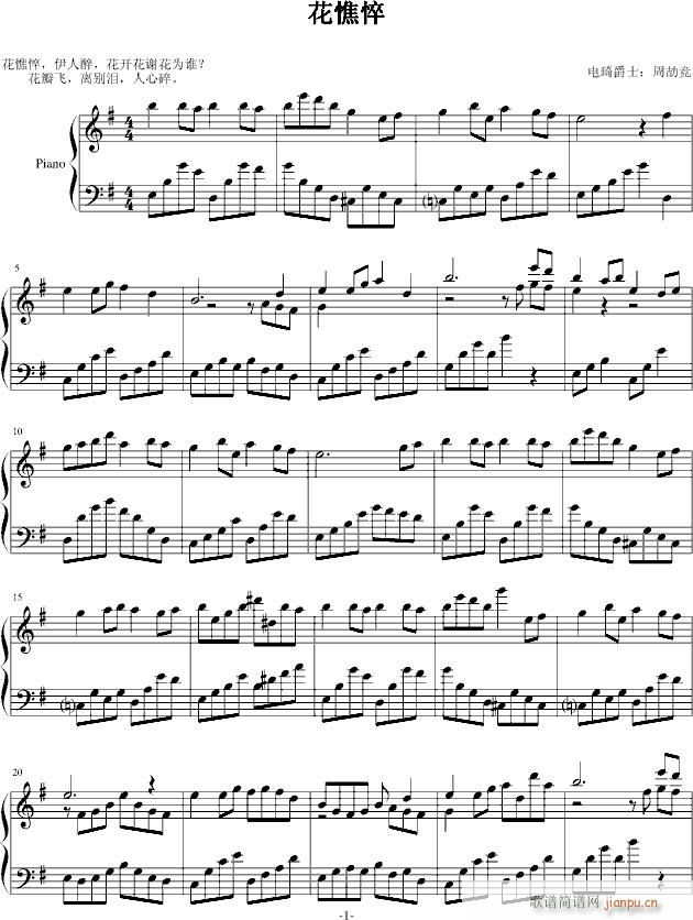 ����(����V)1