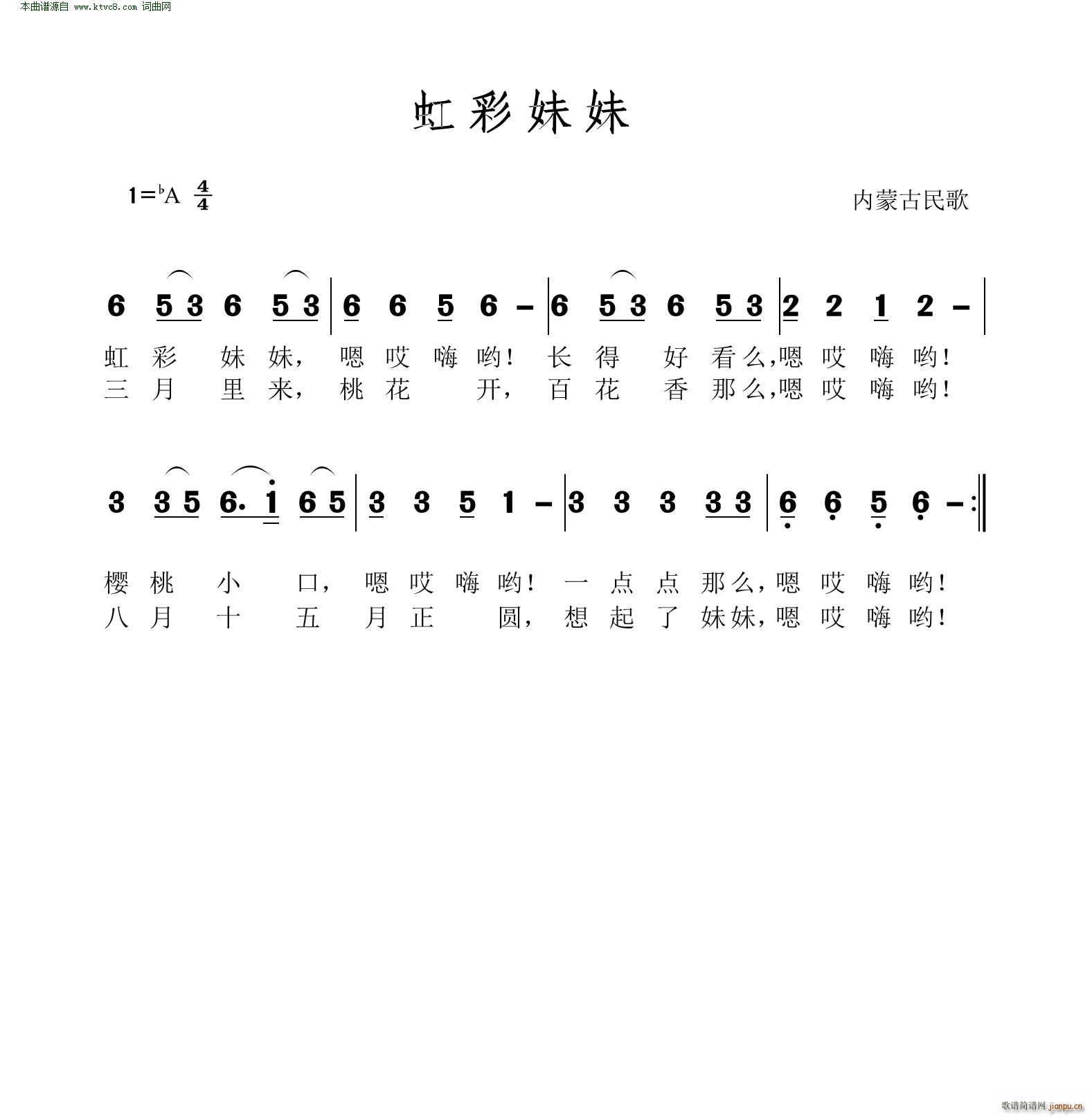 ������� ���ɹ����(ʮ�ּ�����)1