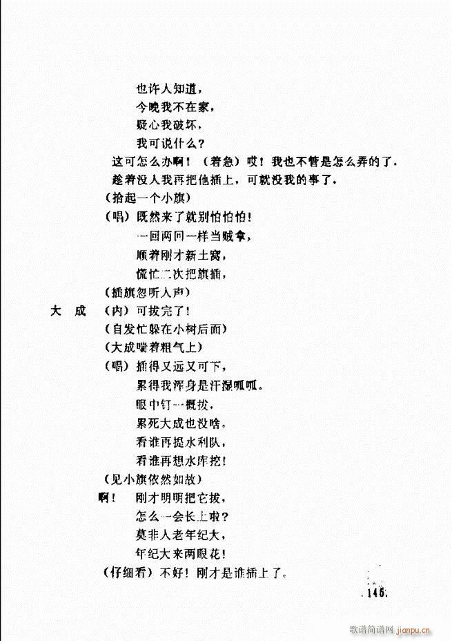 ���ݵط���@�������x ��һ݋121 180(ʮ�ּ�����)25