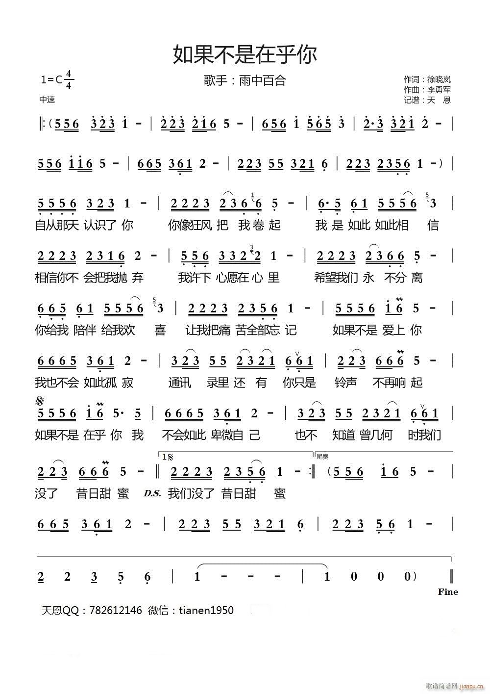 ��������ں���(���ָ��V)1