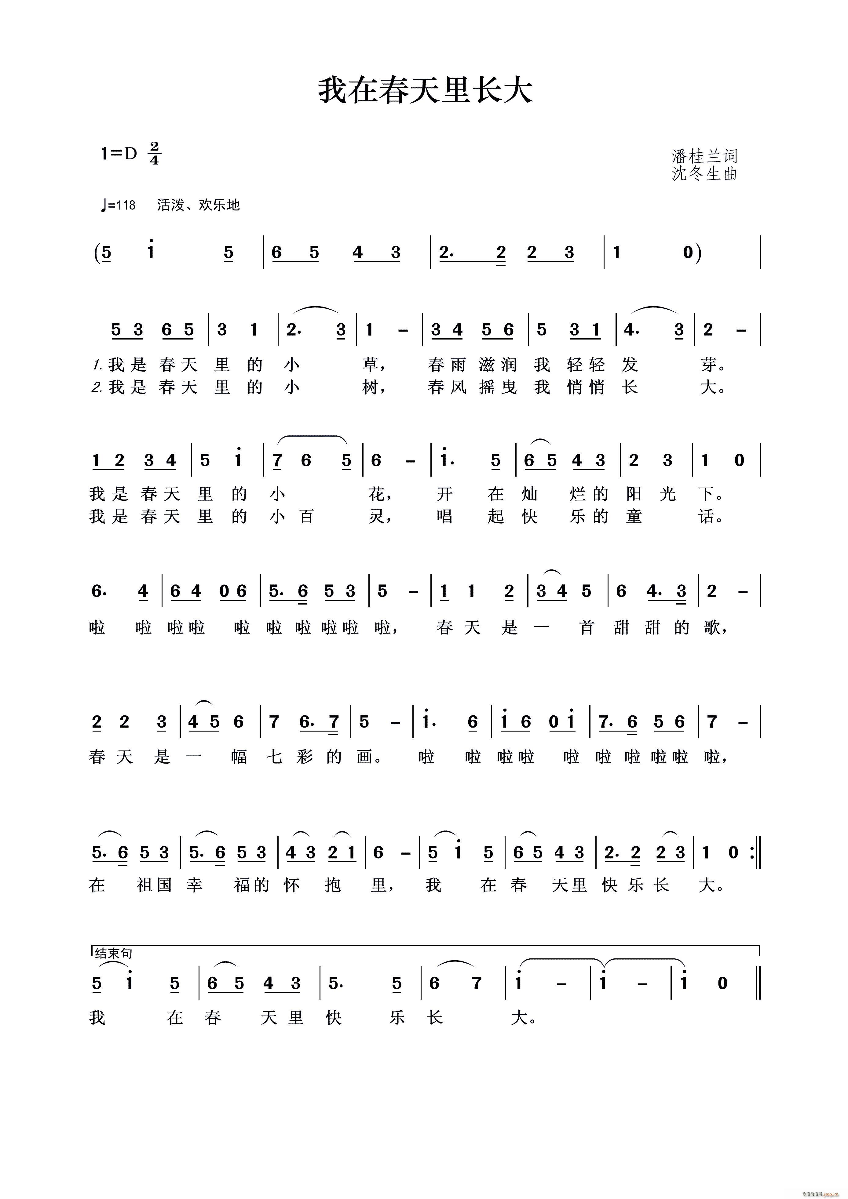 ���ڴ������L(ch��ng)��(���ָ��V)1