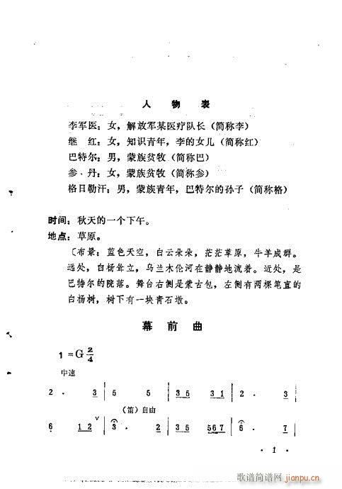 һ���}(���ָ��V)1