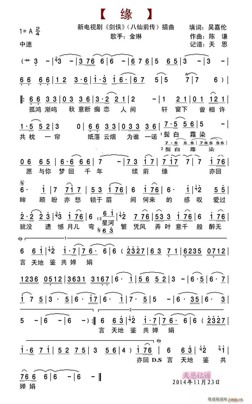 �� ���ҕ�� ���b ����ǰ�� ����(ʮ�ּ�����)1