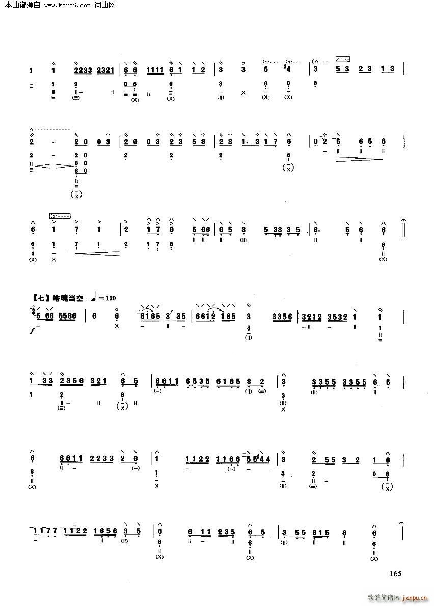 ���� ��(y��u)�����������x�c����(�����V)6