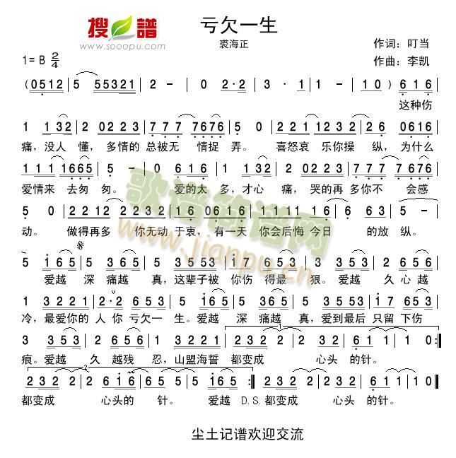 ̝Ƿһ��(���ָ��V)1