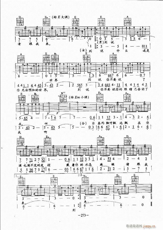 ���{�����̳�241 304(�����V)33