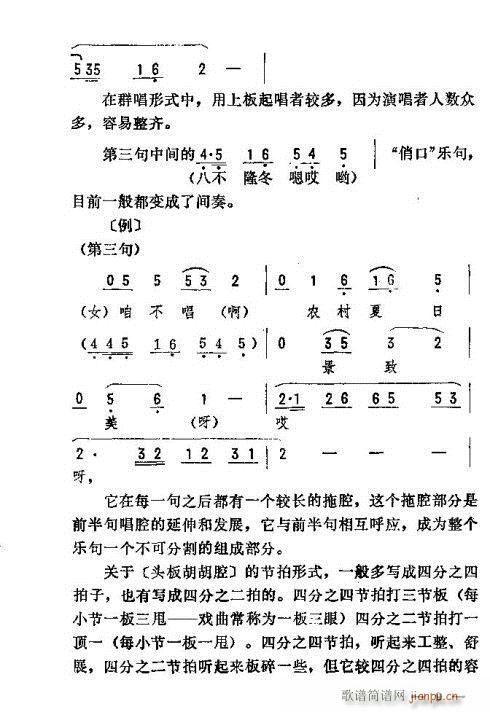 �|�������D����(l�� )-15(ʮ�ּ�����)11