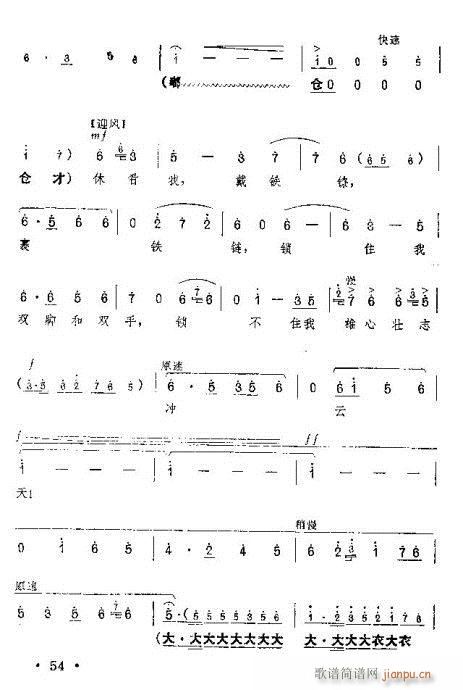 �t��ӛ����?41-60(ԥ�����V)14