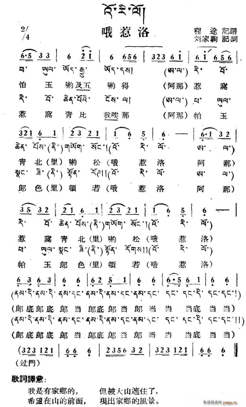 Ŷ���� ������� ���ļ����g��(ʮ�ּ�����)1