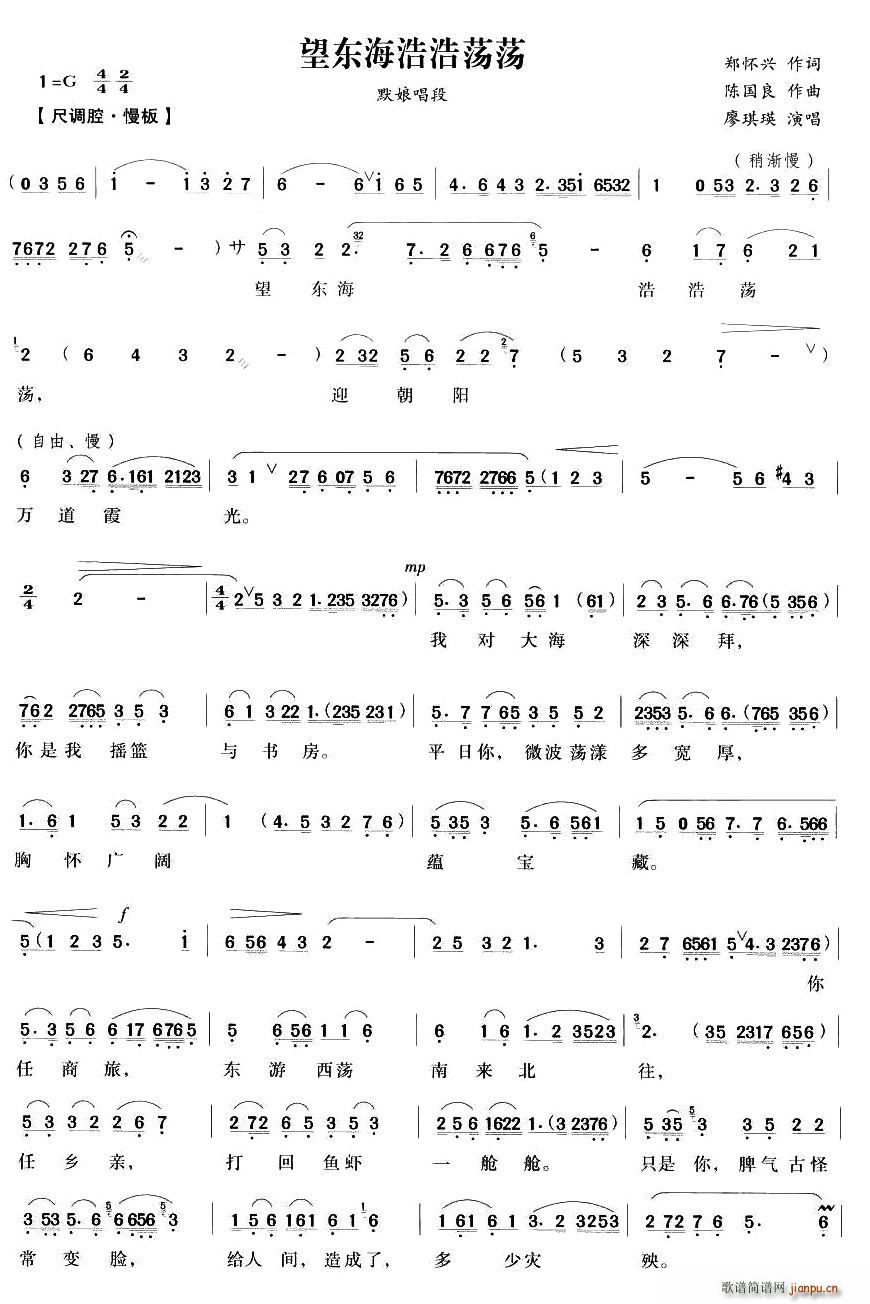 �������ƺ�ʎʎ(���ָ��V)1