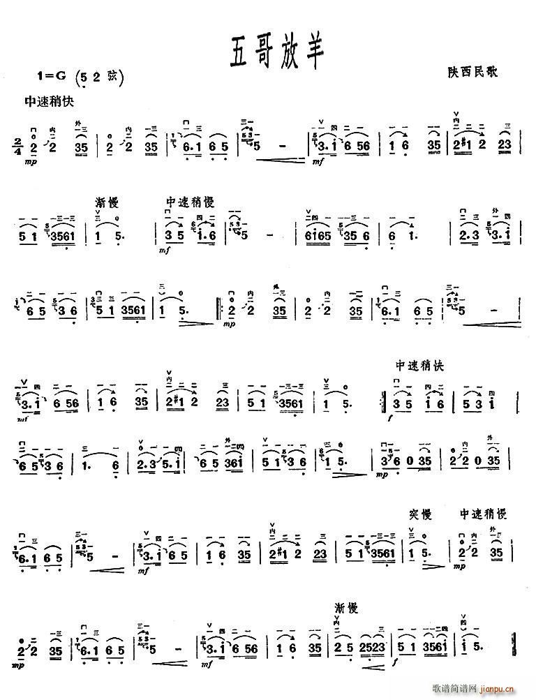 ������ ������(���ָ��V)1