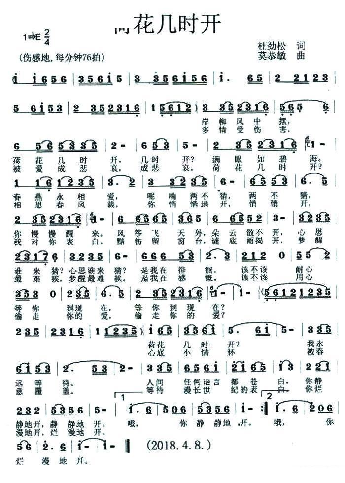 �ɻ��וr(sh��)�_(k��i)(���ָ��V)1