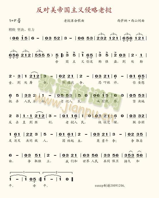 �������ۇ����x�����ϓ�(ʮ�ּ�����)1