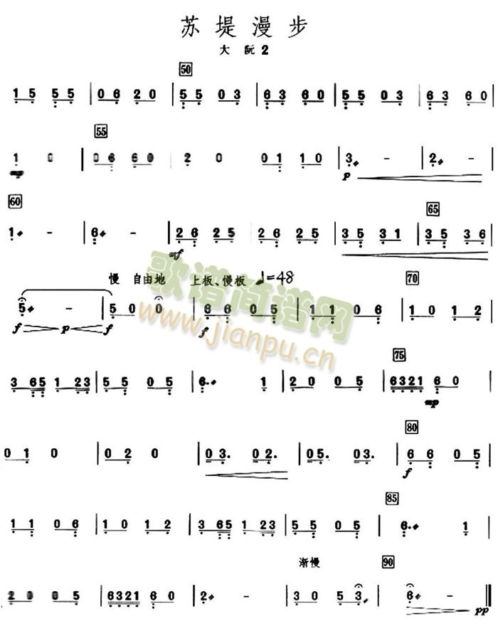 �K������֮������V2(���V)1