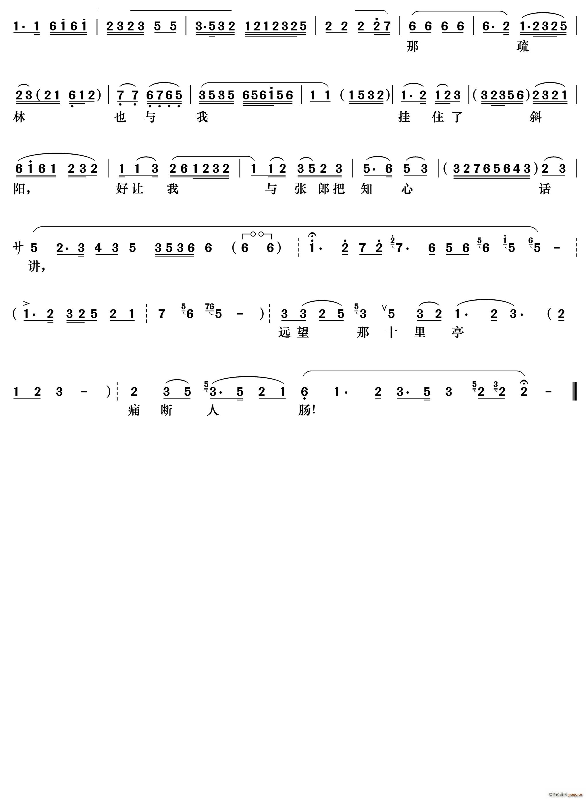 �������S�������L(f��ng)�o ����ӛ ���L�L����(�������V)3