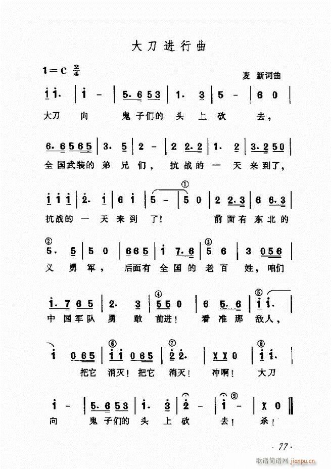 ��������ʮ���v61 135(ʮ�ּ�����)17