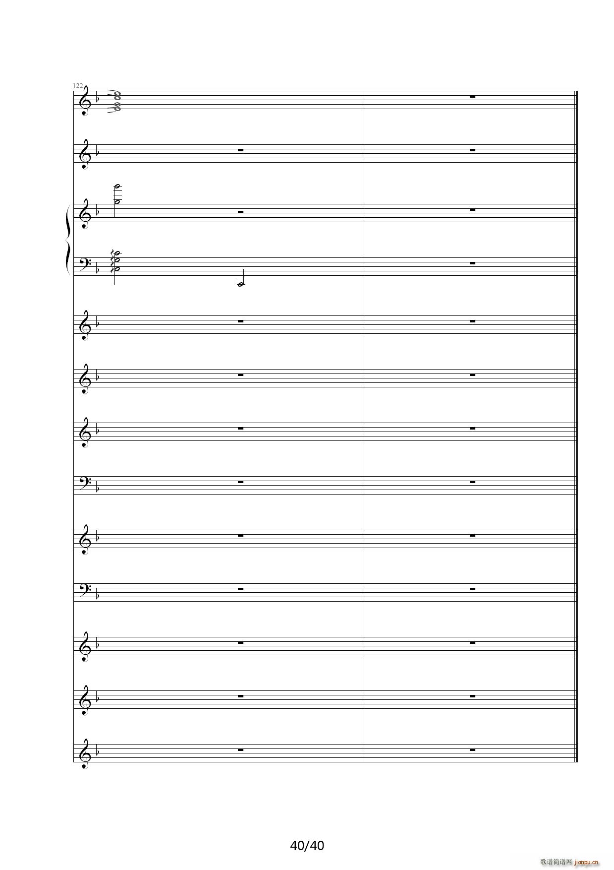 Dream in Paradise F�{(����V)40