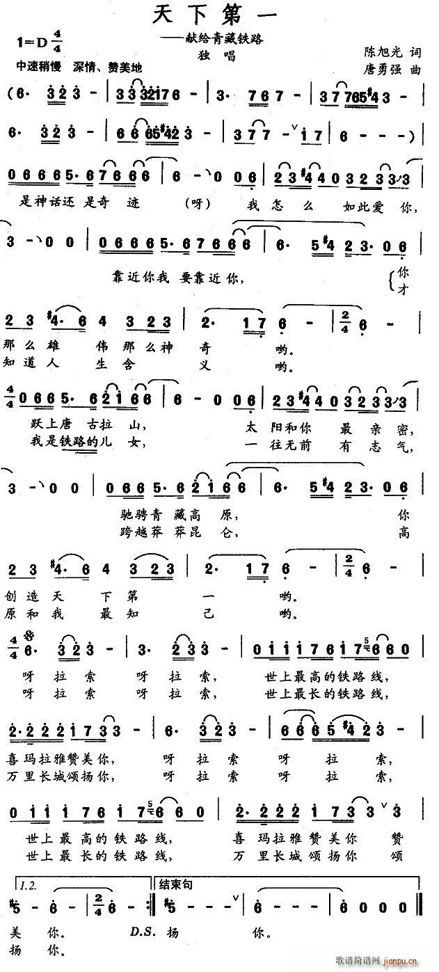 ���µ�һ�����I�o����F·(ʮ�ּ�����)1