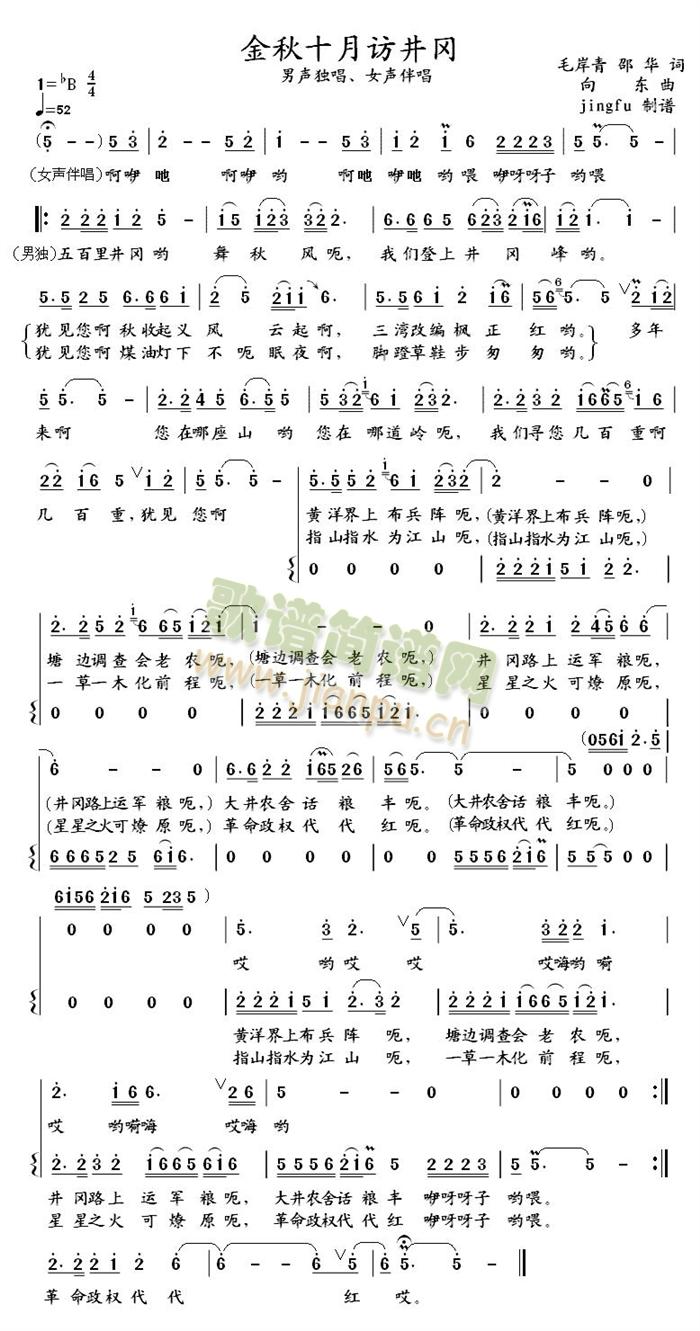 ����ʮ���L(f��ng)����(���ָ��V)1