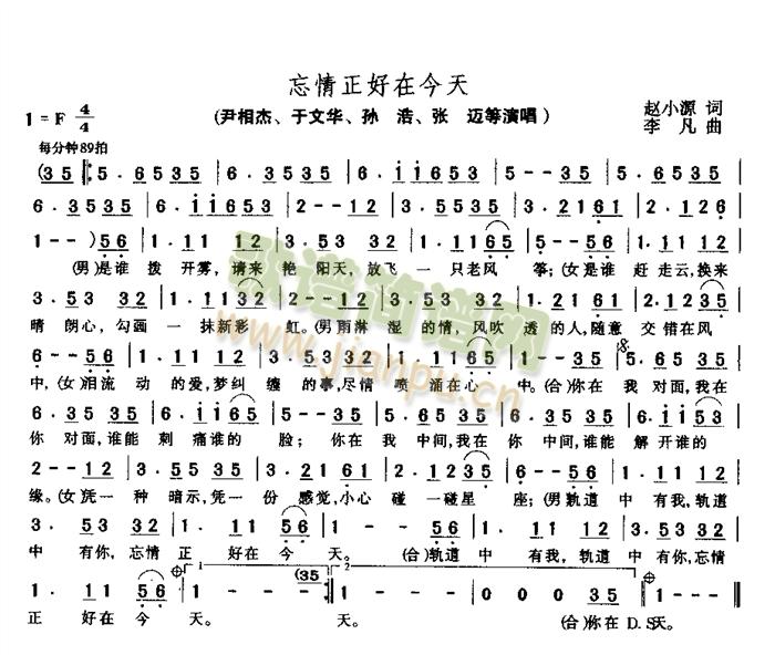 ���������ڽ���(���ָ��V)1