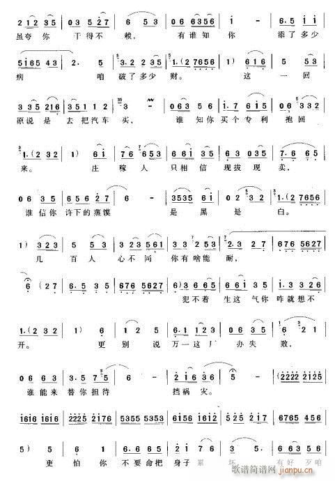  (t��ng)�����������(ԥ�����V)3