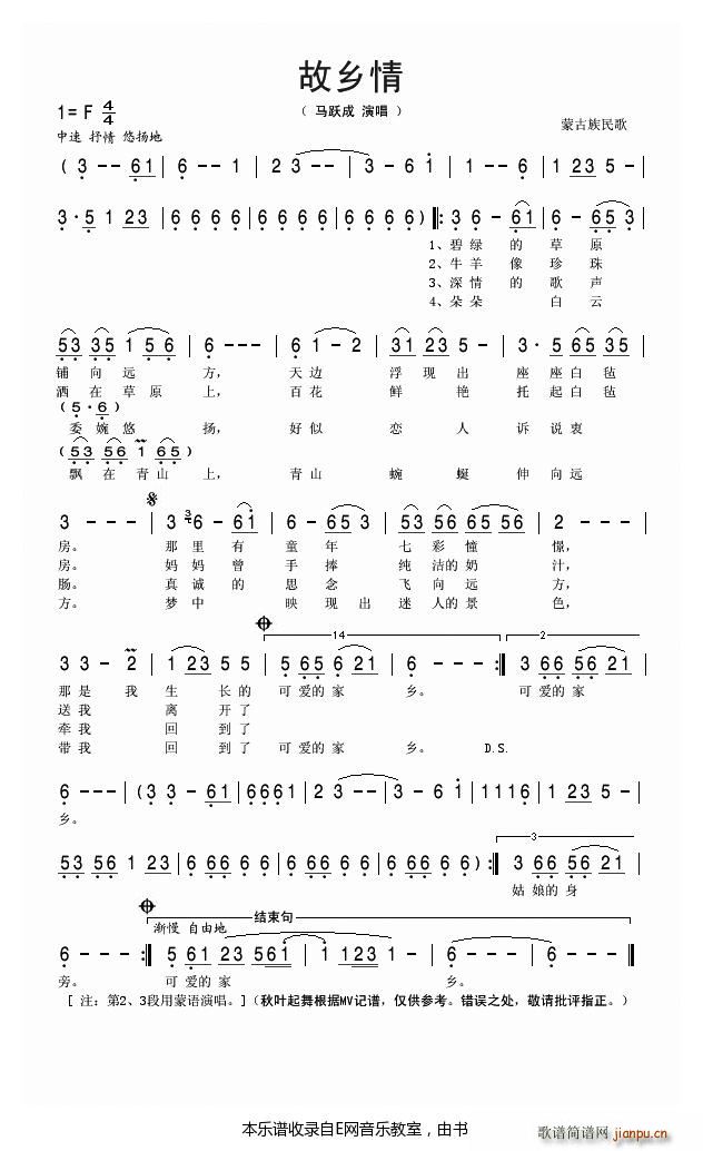 ���l�� �R�S��(���ָ��V)1