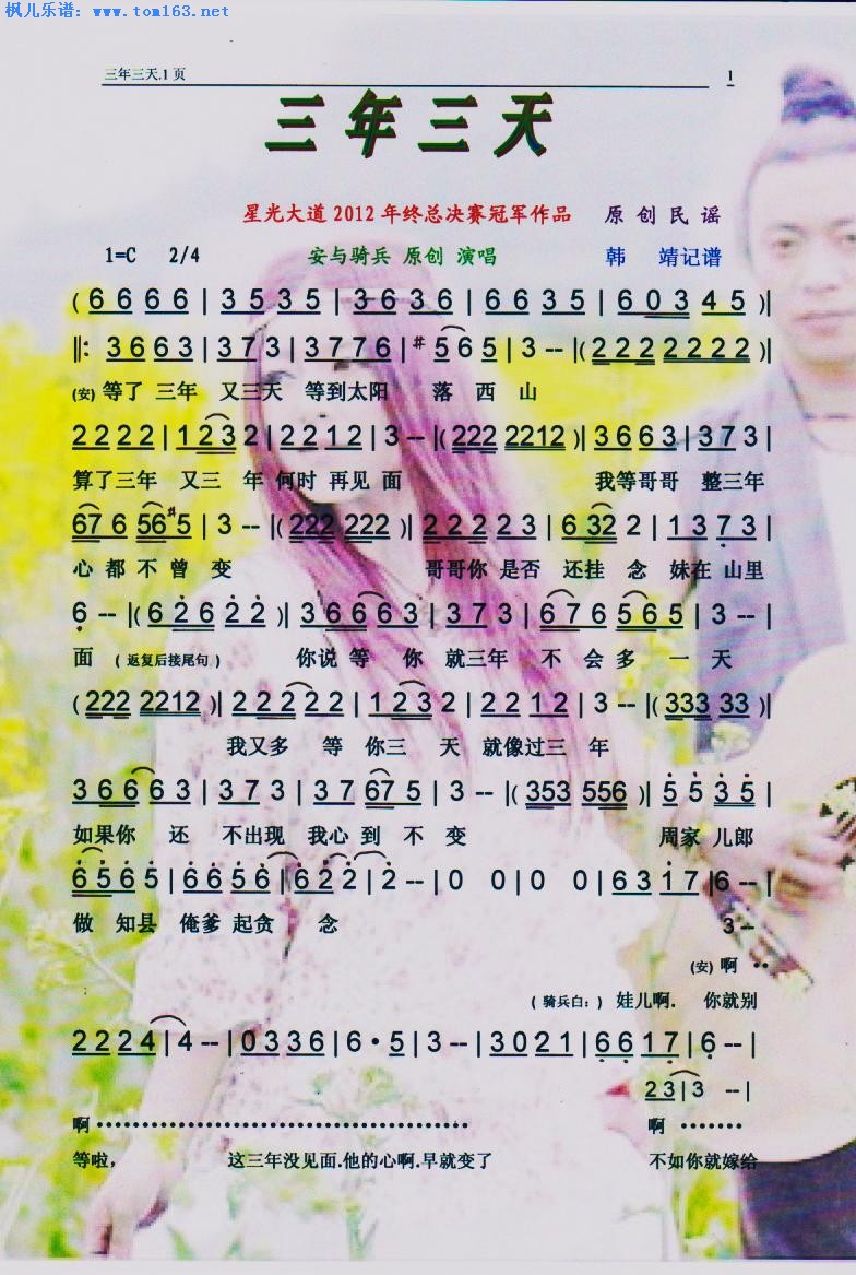 ��������(���ָ��V)1