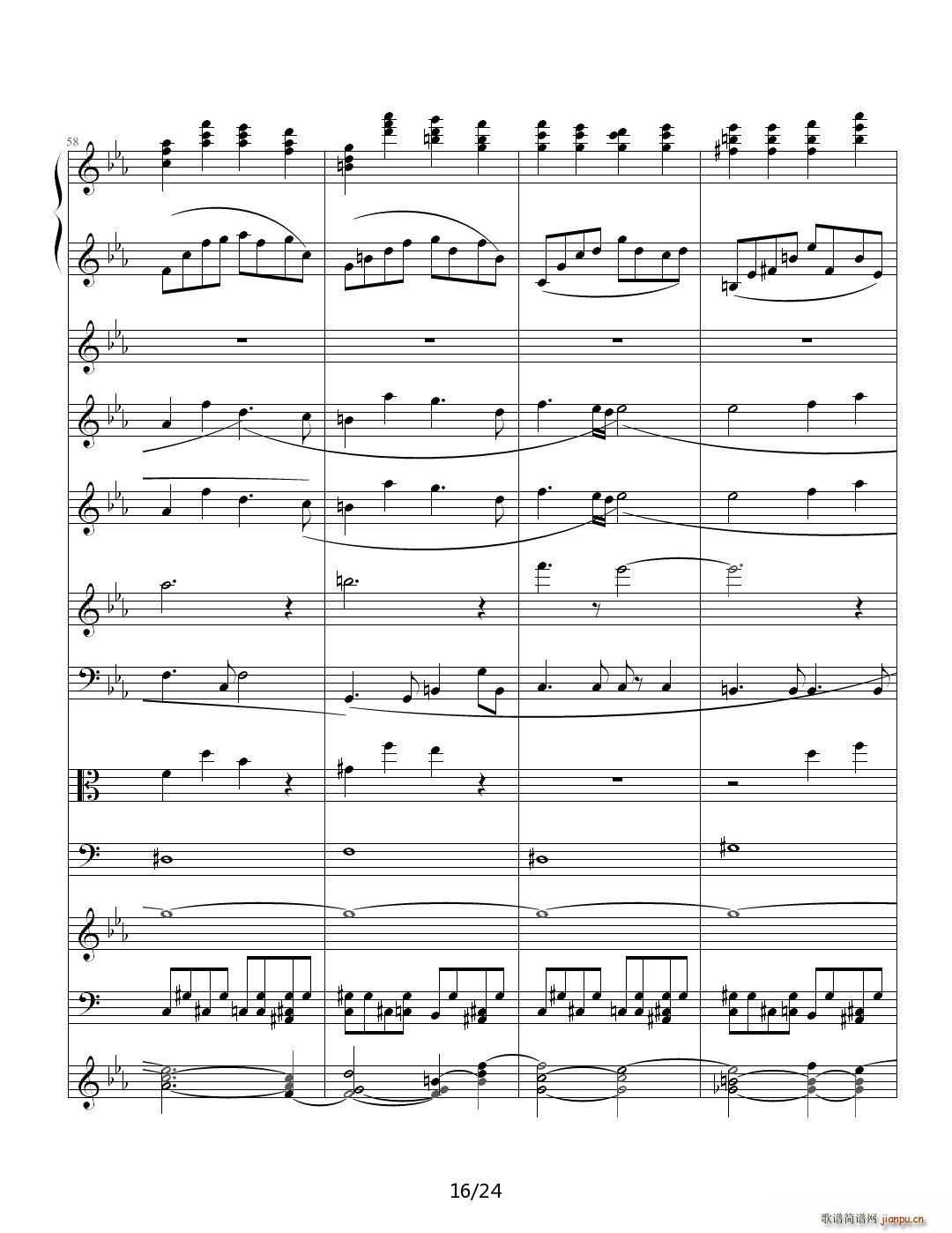 �ҵ��԰� ��E�{(����V)16