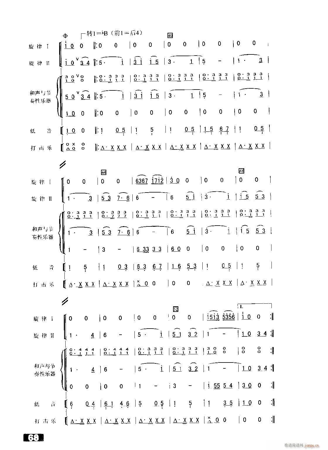 ף��옷(l�� ) �ܘ�(l�� )����s��(���V)1