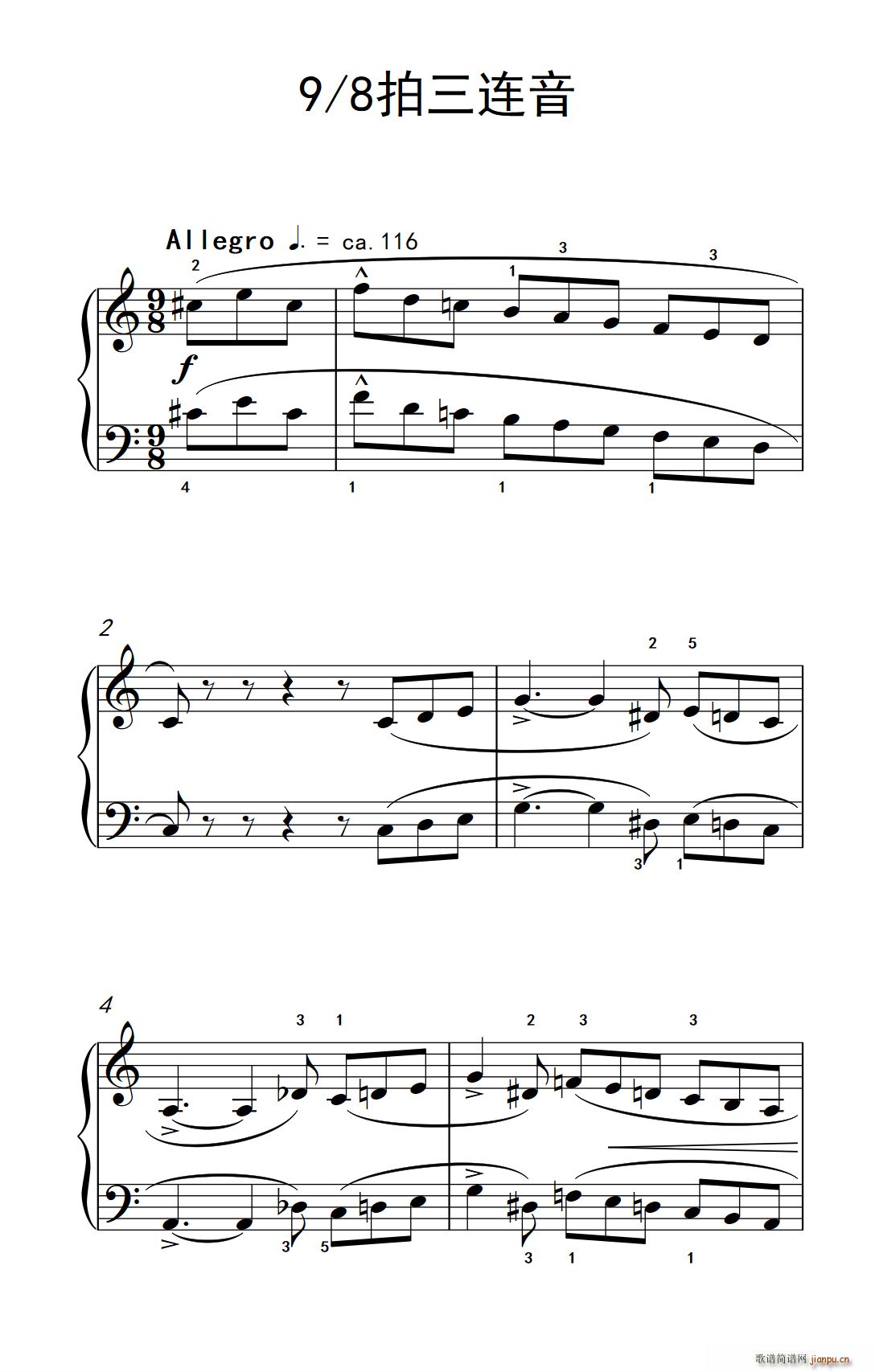 9 8�����B�� ���п� С���� ��ٽ̳� 4(����V)1