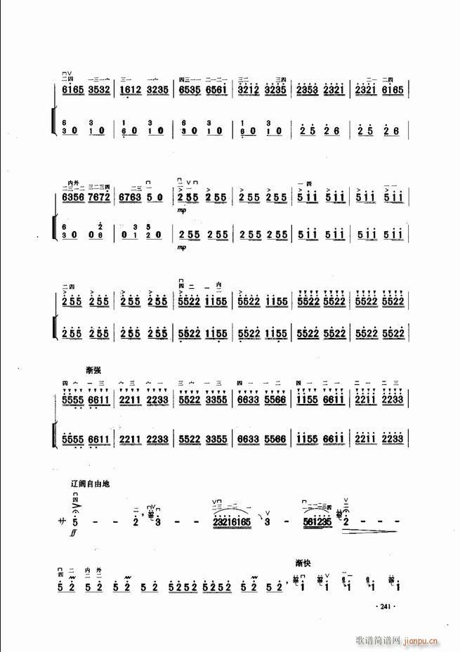 �Ї������������\�ϱ�����(l�� )�L(f��ng)��241 300(�����V)1