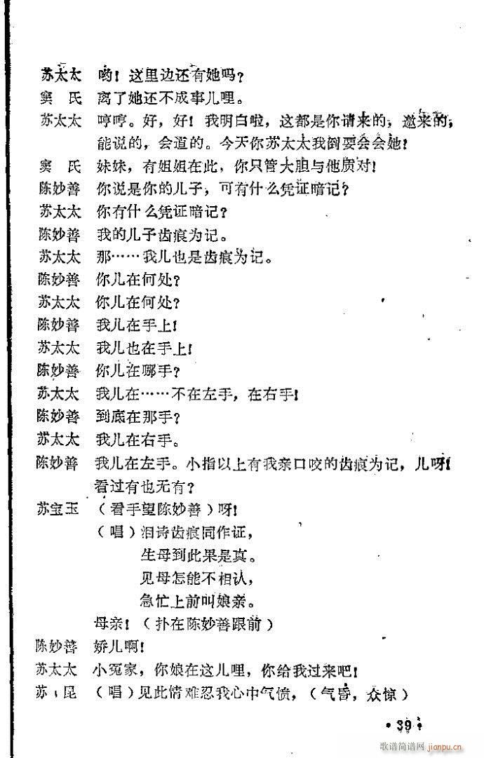 �һ���(ԥ�����V)33