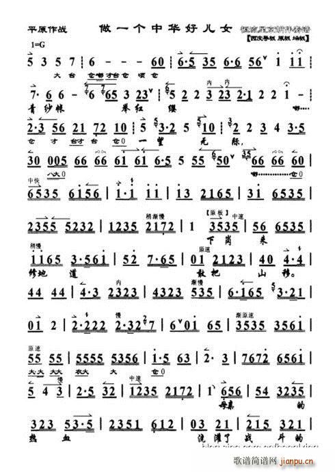 �D�l(f��)(���ָ��V)1