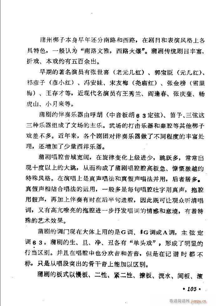 ���ӑ���y��ǻ�x 61 120(ԥ�����V)45