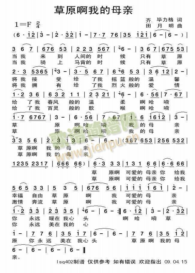 ����(���ָ��V)1