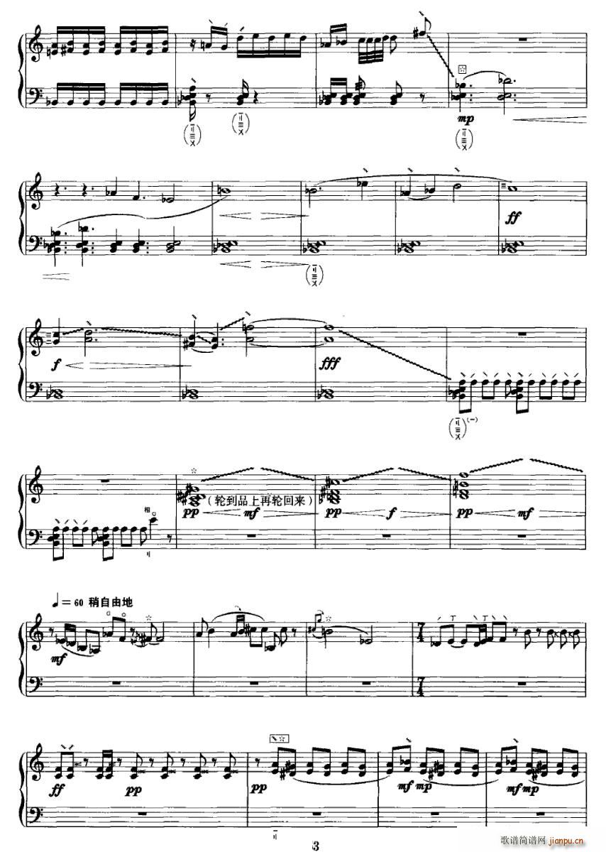 ����(���ָ��V)3