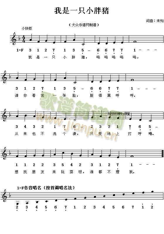 ����һֻС���i(���ָ��V)1