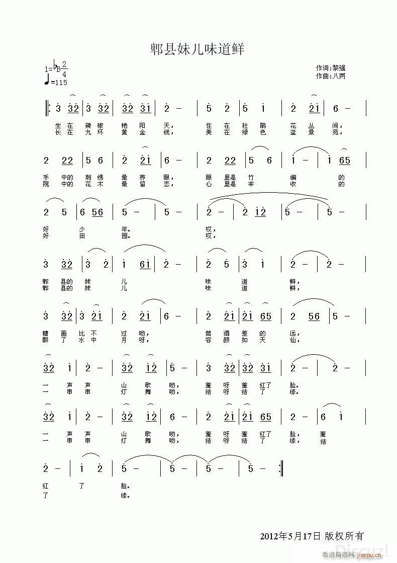 ۯ�h���Ã�ζ���r(���ָ��V)1