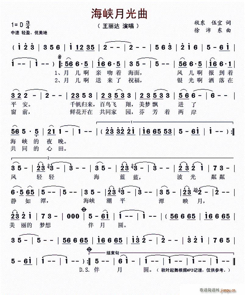 ���{�¹���(���ָ��V)1