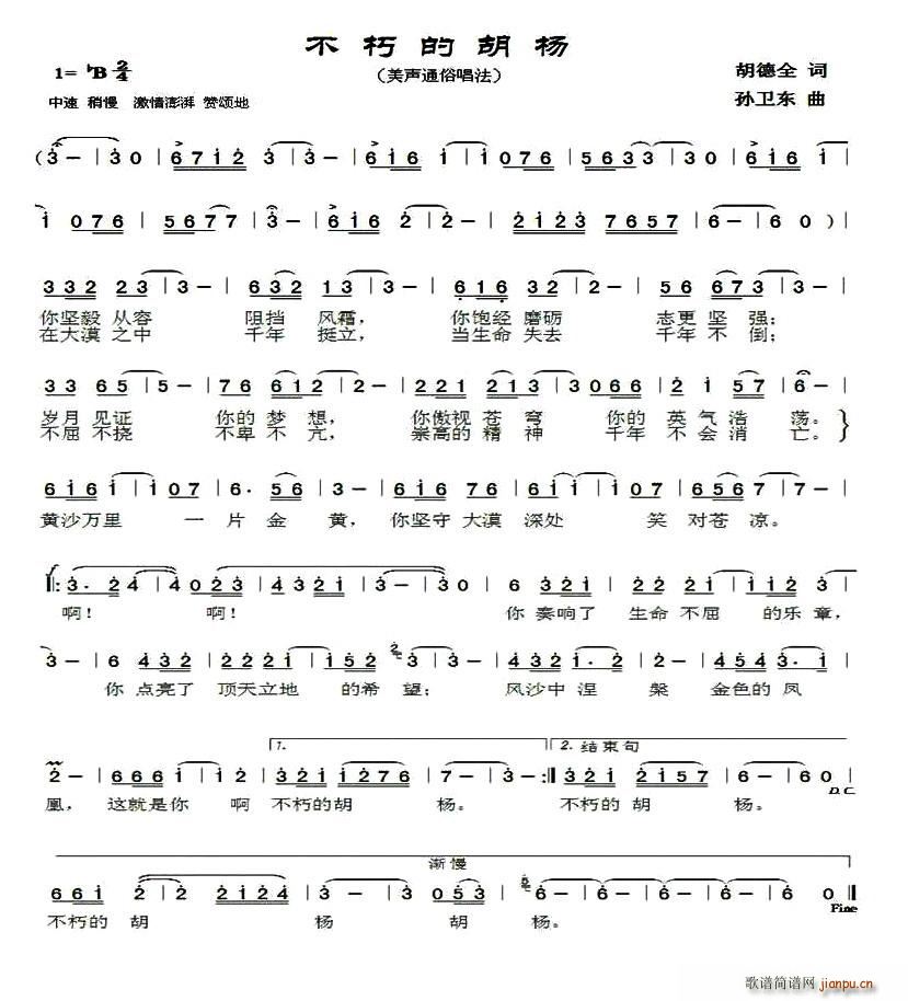 ����ĺ���(���ָ��V)1