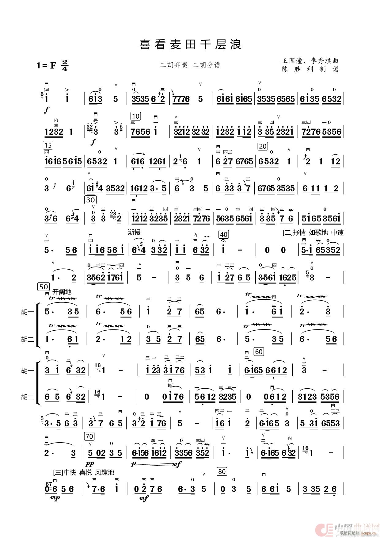 ϲ������ǧ���� �����R�� ����(�����V)1