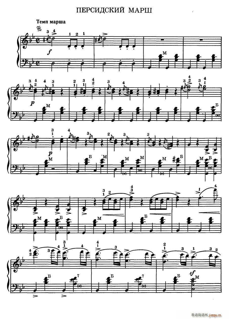 ��˹�M(j��n)���� �͓P(���L(f��ng)���V)1