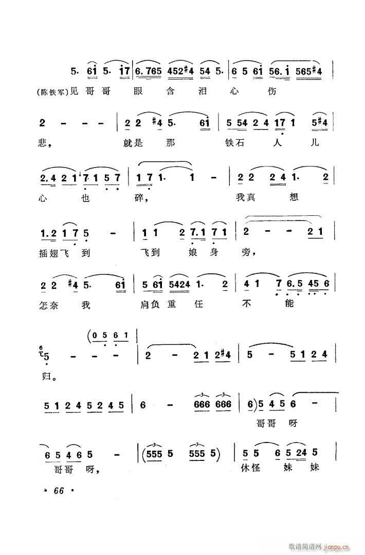 �脡 �����Ļ�Y �x��6��(ʮ�ּ�����)3