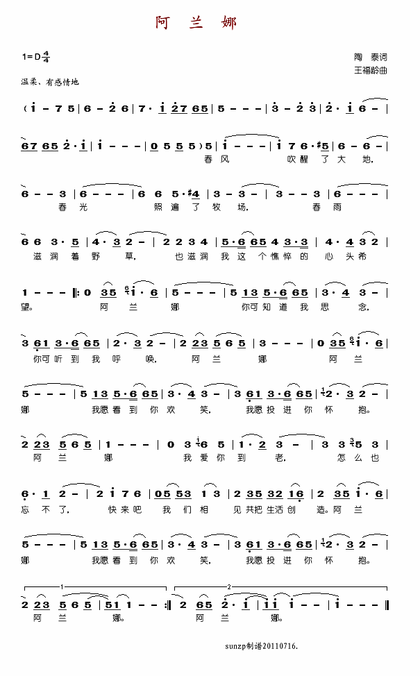 ���m��(���ָ��V)1