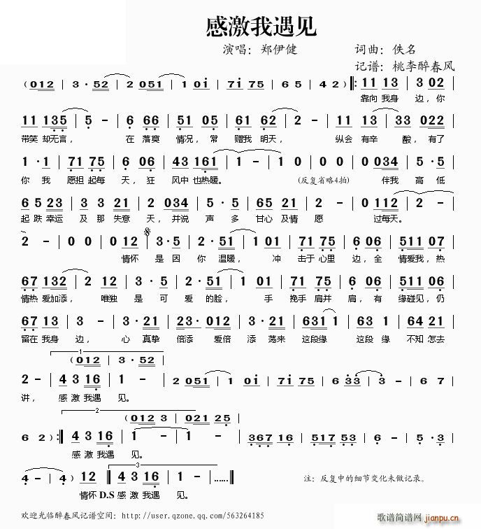 �м�����Ҋ(ji��n)(���ָ��V)1