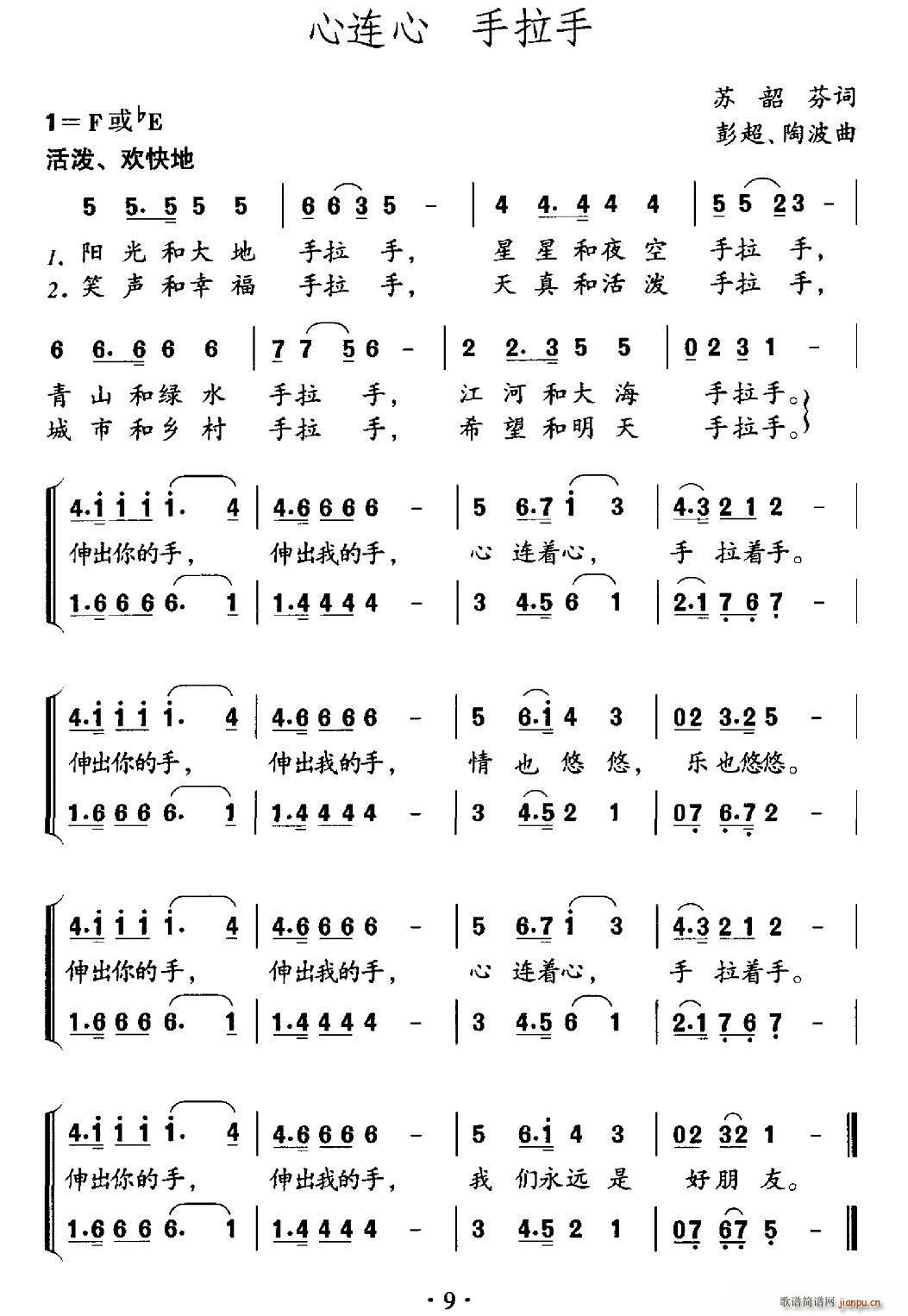 ���B�� ������ ���� �ϳ�(�ϳ��V)1