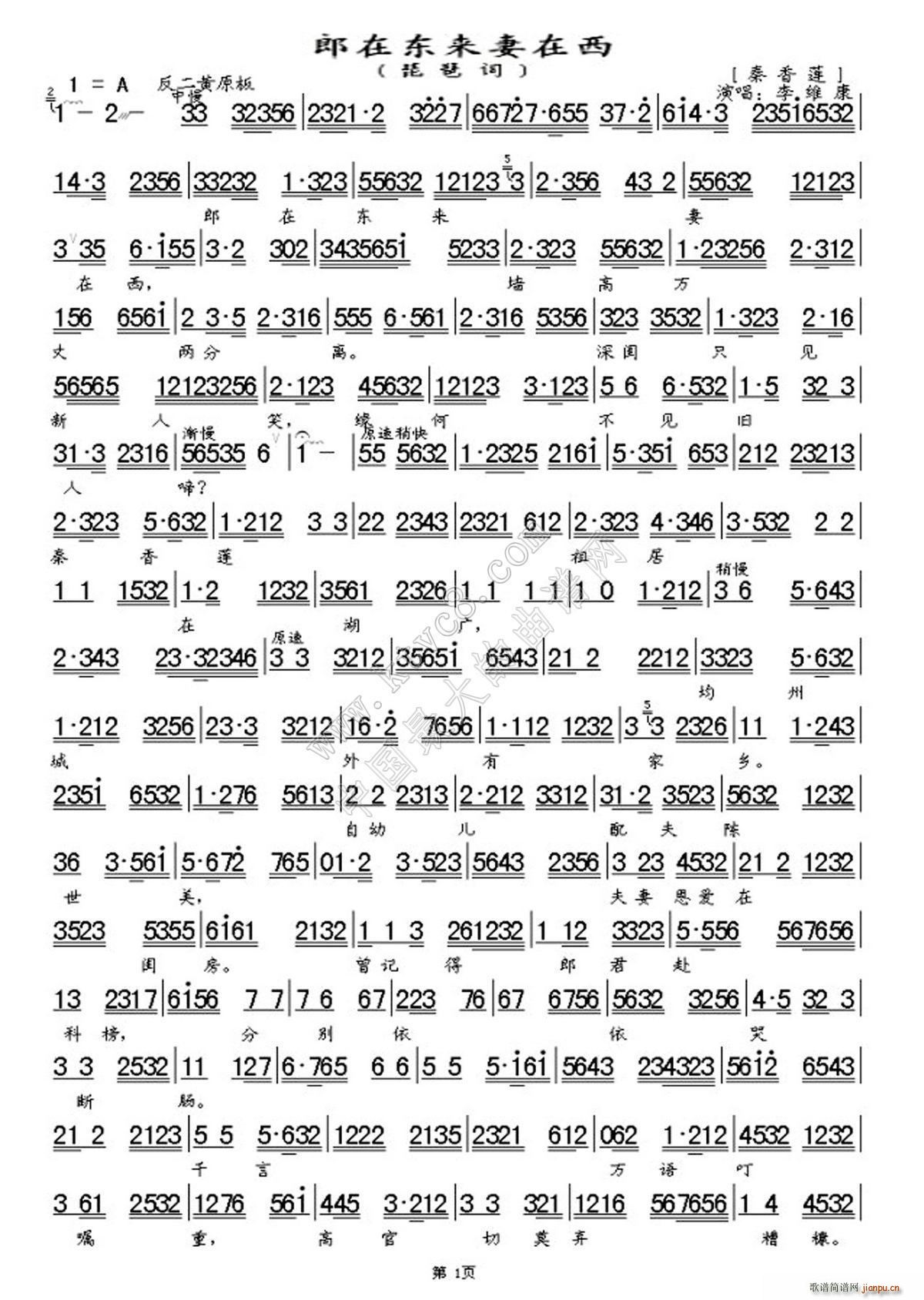 ���ږ|��(l��i)������ ��S����һ�汾(�������V)1