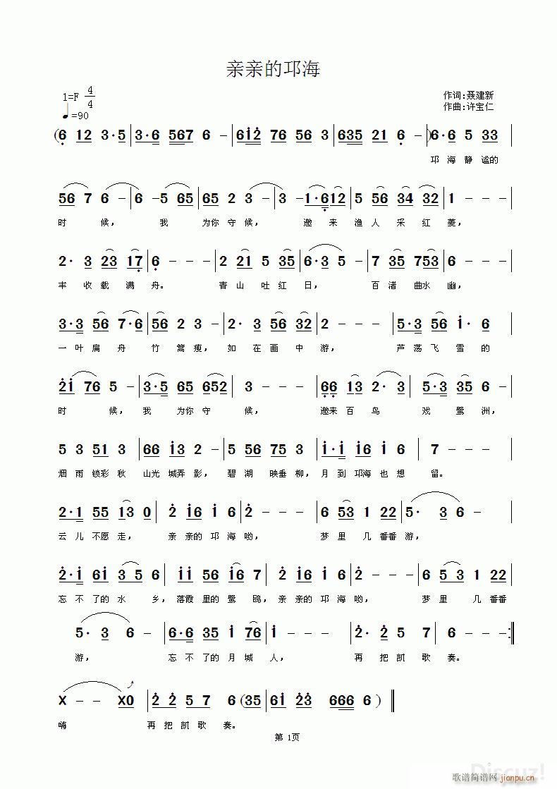 �H�H������(���ָ��V)1