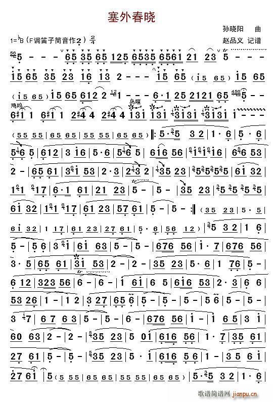 ���ⴺ�� ���Ӫ�����(�Ѻ��V)1